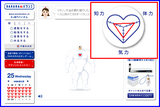 �ޥ饽�󣵣���������񣰣��ʥ졼�����
