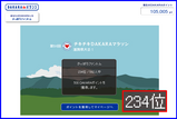 �ޥ饽�󣵣��󼢲���񣰣��ʣ������̡�