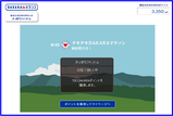 �ޥ饽�󣰣�������񣰣��ʣ����̡�