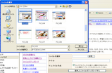 説明06