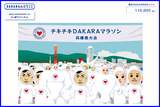 �ޥ饽�󣴣���ʼ����񣰣�
