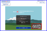 �ޥ饽�󣴣���ʡ����񣰣��ʣ����̡�