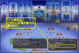 05ー01広場の選択