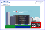 �ޥ饽�󣴣���ʼ����񣰣��ʣ����̡�