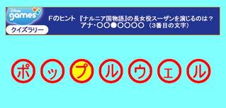 �裱�󣰣��ݣ��ʥ������Ƥβ�����