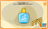 �����ϥ��죲����������