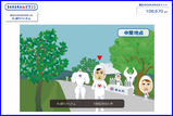 �ޥ饽�󣵣����Ŀ���񣰣���������ˣ�������