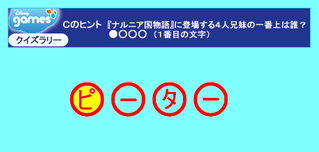 �裱�󣰣��ݣ��ʥ������äβ�����