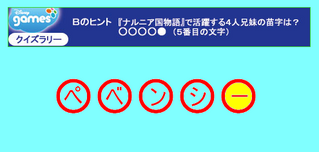 �裱�󣰣��ݣ��ʥ������¤β�����