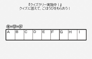 �裳�󣰣��ʥ�����ɶ����