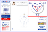�ޥ饽�󣴣���ʡ����񣰣��ʥ졼�����