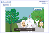 �ޥ饽�󣴣���������񣰣���������ˣ�������