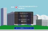 �ޥ饽�󣰣��������񣰣��ʣ����̡�