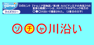 �裱�󣰣��ݣ��ʥ������Ĥβ�����