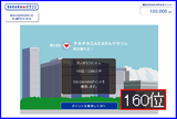 �ޥ饽�󣵣��������񣰣��ʣ������̡�