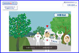 �ޥ饽�󣵣��󼢲���񣰣���������ˣ�������