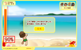�������ʣ��ˡʻųݤ������󡦤����ʤ�Τܤ��