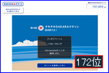 �ޥ饽�󣵣���������񣰣��ʣ������̡�