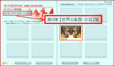 �裴�ơʣ���