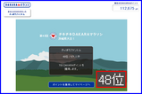 �ޥ饽�󣴣�������񣰣��ʣ����̡�