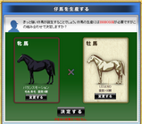 ���ե����䣰�����۹��
