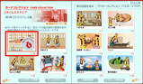 ����ǯ����������ʣ�������֥꣱����
