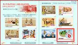 ����ǯ����������ʣ�������֥꣰����