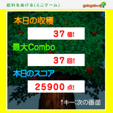 ���֤��ڥ����ࣳ��masami��������������