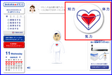 �ޥ饽�󣵣��󼢲���񣰣��ʥ졼�����
