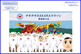 �ޥ饽�󣵣����Ŀ���񣰣�