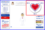 �ޥ饽�󣵣��������񣰣��ʥ졼�����