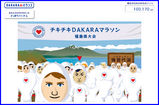 �ޥ饽�󣴣���ʡ����񣰣�