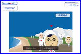 �ޥ饽�󣴣��󺴲���񣰣���������ˣ�������