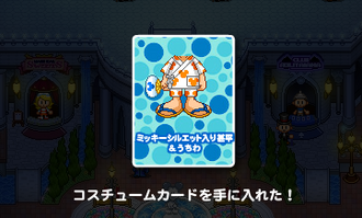 ��������ǯ����������ͣУ÷��ʣ���