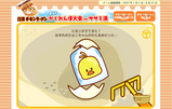 �Ҥ褳�����Τ錄����