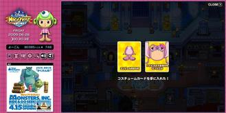 ���󥸥��륳�����塼��ʤ衼���󤵤��