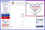 �ޥ饽�󣵣����Ŀ���񣰣��ʥ졼�����