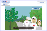 �ޥ饽�󣴣���ʡ����񣰣���������ˣ�����