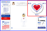 �ޥ饽�󣴣��󺴲���񣰣��ʥ졼�����