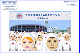 �ޥ饽�󣵣���������񣰣�