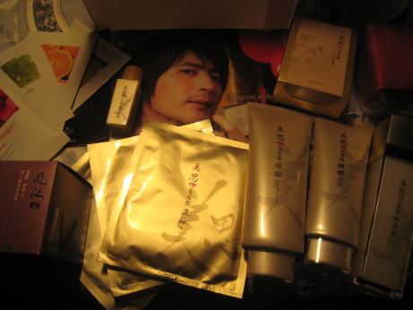 MISSHA