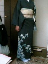 sannguubasi