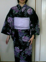 isukawamae