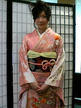 biyouinn