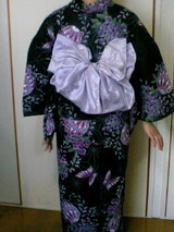 isukawausiro