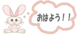 ���Ϥ褦