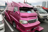 改造車