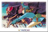 ナウシカ
