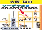 β地図