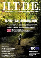 6e018267.jpg